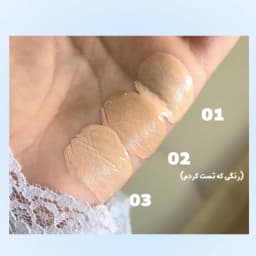 تصویر ۲